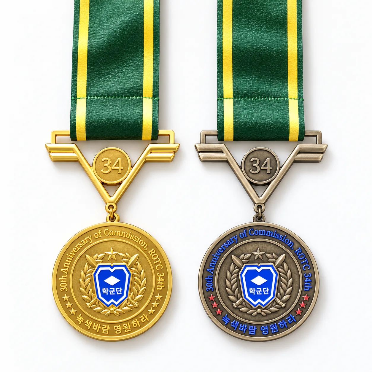 ROTC 학군단